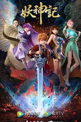 seo优化怎么实现