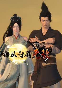 鹤岗seo优化公司