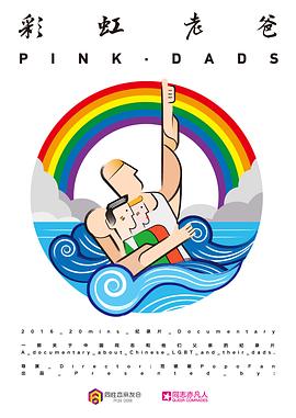 青岛市网站优化软件公司